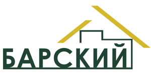 Барский