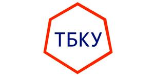 ТБКУ