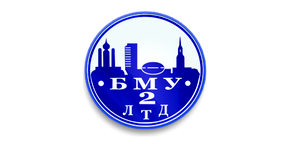 Будівельно-монтажне Управління №2