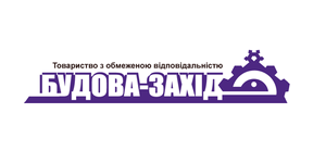 Будова-Захід