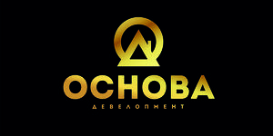 Основа Девелопмент