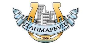 Данмарбуд