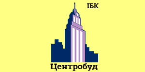 Центробуд