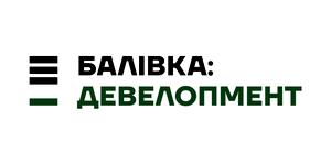 БАЛІВКА Девелопмент