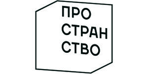 Группа компаний «ПРОСТРАНСТВО»