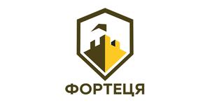 Фортеця