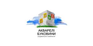Акварелі Буковини