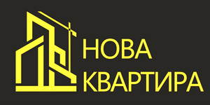 Нова Квартира