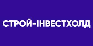 СТРОЙ-ІНВЕСТХОЛД