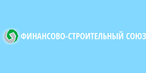 Фінансово-будівельний Союз