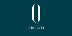 КВОРУМ