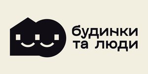 Будинки та люди