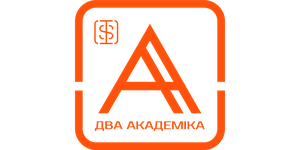 Два академіка