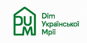 Dім Української Мрії