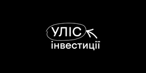 УЛІС Інвестиції