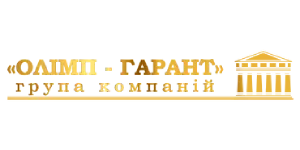 Олімп-Гарант