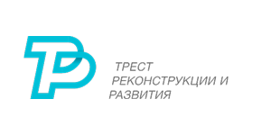 Трест Реконструкції та Розвитку
