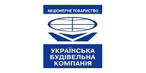 Украинская строительная компания