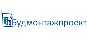 Будмонтажпроект