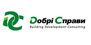 Добрі справи