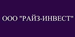 Райз Інвест