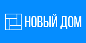 Новый дом