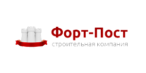 Форт-Пост