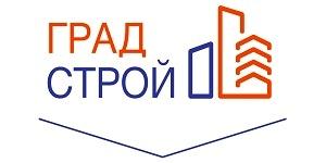 ГрадСтрой