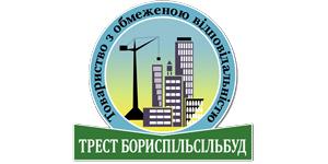 Бориспільсільбуд
