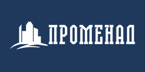 Променад