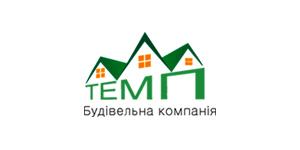 Темп
