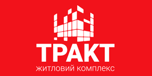 Тракт-Гарден