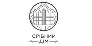 Срібний дім