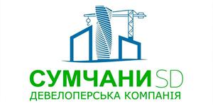 Сумчане СД