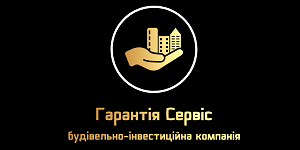 Гарантія Сервіс