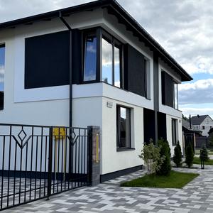 Grand New