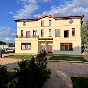 Тип 1
