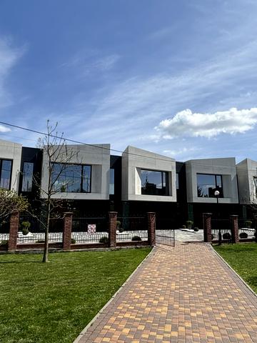 ул. Образования