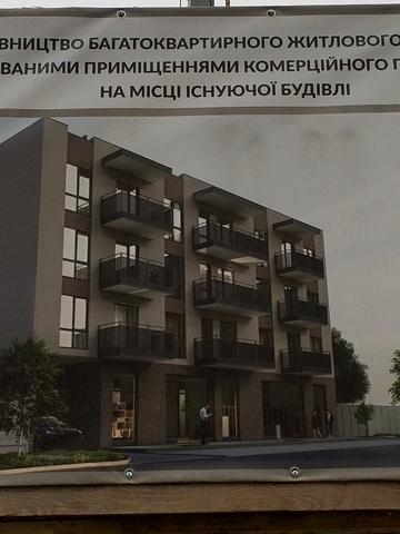 вул. Богомольця, 19, 19а