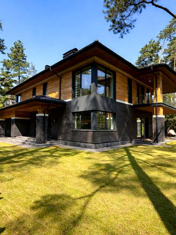 КГ Плюти Райт