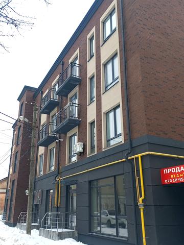 ул. Вагилевича, 9