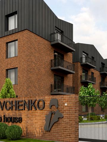 Клубний будинок SHEVCHENKO CLUB HOUSE