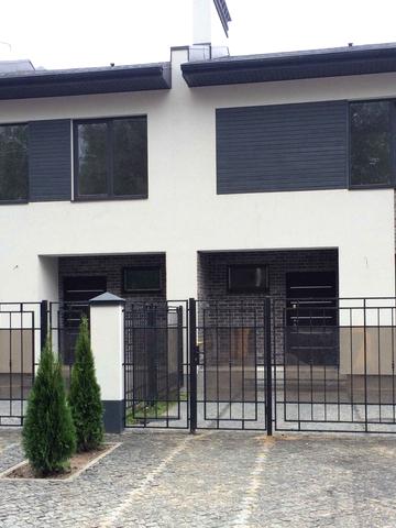 Таунхаус На Соборній