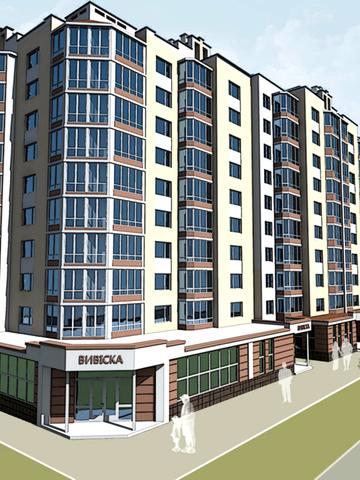 вул. Василя Порика