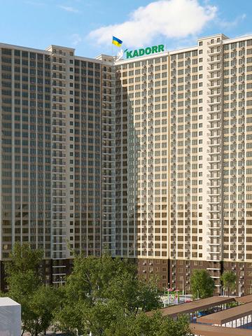 ЖК Тридцать четвертая жемчужина