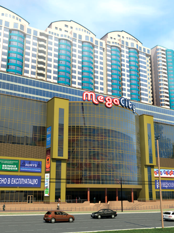 ЖК Мега-сіті