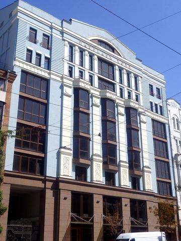 Клубный дом Патриарх Холл