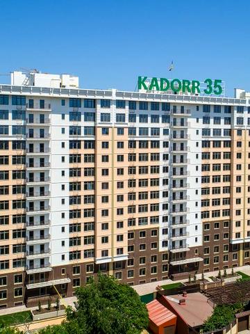 ЖК Тридцать пятая жемчужина