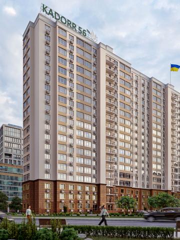 ЖК Пятьдесят шестая жемчужина