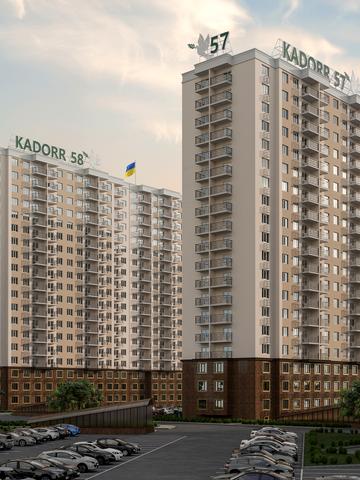 ЖК Пятьдесят седьмая жемчужина